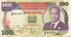 100 Shillings KENYA  1981 P.23b TTB