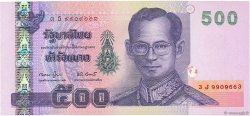 500 Baht THAILANDIA  2001 P.107 FDC