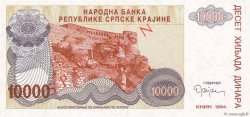 10000 Dinara Spécimen CROATIA  1994 P.R31s UNC