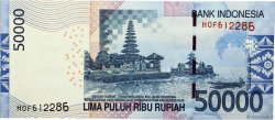 50000 Rupiah INDONESIA  2011 P.145e FDC