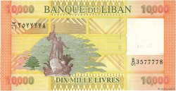 10000 Livres LEBANON  2012 P.092a UNC