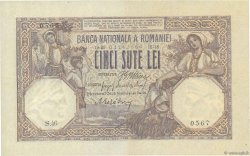 500 Lei ROUMANIE  1918 P.022b