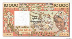 10000 Francs ESTADOS DEL OESTE AFRICANO  1986 p.109Ah SC+