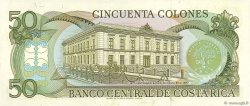 50 Colones COSTA RICA  1982 P.251b pr.NEUF