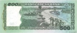 500 Taka BANGLADESH  2011 P.58a NEUF