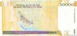 50000 Rials IRAN  2006 P.149(d) NEUF