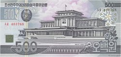 500 Won NORTH KOREA  1978 P.44a UNC