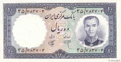 10 Rials IRAN  1961 P.071 UNC