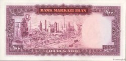 100 Rials IRAN  1971 P.091a AU