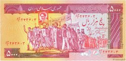 5000 Rials IRAN  1983 P.139a