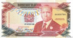 50 Shillings KENIA  1990 P.26a FDC