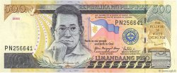 500 Pesos PHILIPPINES  2005 P.196b