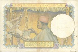 5 Francs FRENCH WEST AFRICA (1895-1958)  1936 P.21 VF