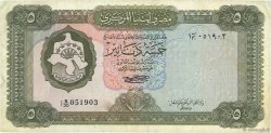 5 Dinars LIBYA  1972 P.36b