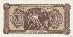 200 Leva BULGARIE  1948 P.075a pr.NEUF