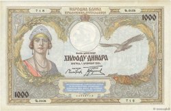 1000 Dinara YUGOSLAVIA  1931 P.029