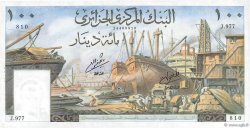 100 Dinars ALGERIEN  1964 P.125a fST