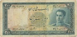 200 Rials IRAN  1951 P.051