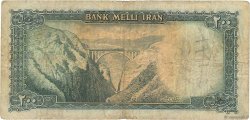 200 Rials IRAN  1951 P.051 q.MB