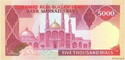 5000 Rials IRAN  1981 P.133 ST