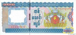 10000 Kyats MYANMAR  2012 P.82
