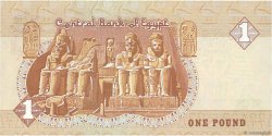 1 Pound EGYPT  1986 P.050a UNC