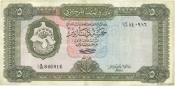 5 Dinars LIBYE  1972 P.36b