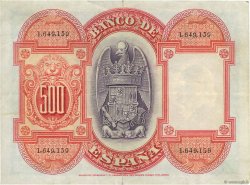 500 Pesetas SPAGNA  1927 P.073c q.SPL