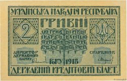 2 Hryven UKRAINE  1918 P.020a