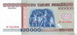 100000 Roubles BELARUS  1996 P.15a