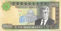 10000 Manat TURKMENISTáN  2003 P.15