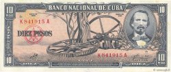 10 Pesos CUBA  1960 P.088c q.FDC