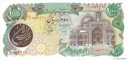 10000 Rials IRAN  1981 P.131- q.FDC