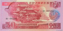 50 Won NORTH KOREA  1988 P.38