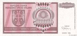 50000000 Dinara CROATIE  1993 P.R14a NEUF