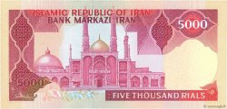 5000 Rials IRAN  1983 P.139b UNC
