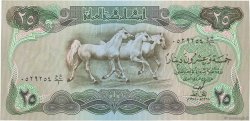 25 Dinars IRAQ  1978 P.066a UNC