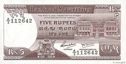 5 Rupees ÎLE MAURICE  1985 P.34