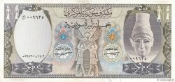 500 Pounds SYRIE  1982 P.105c