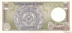 500 Pounds SYRIEN  1982 P.105c fST