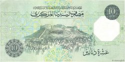 10 Dinars LIBYA  1989 P.56 VF+