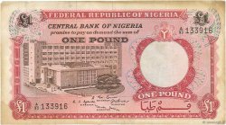 1 Pound NIGERIA  1967 P.08 VF