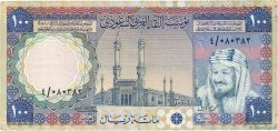 100 Riyals SAUDI ARABIEN  1976 P.20