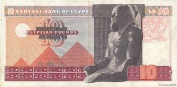 10 Pounds ÉGYPTE  1972 P.046b TTB