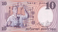 10 Lirot ISRAËL  1958 P.32d