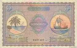 5 Rupees MALDIVE ISLANDS  1960 P.04b VF