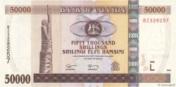 50000 Shillings OUGANDA  2008 P.54a