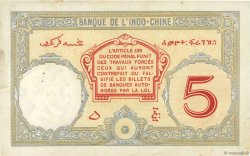 5 Francs DJIBOUTI  1936 P.06b VF+