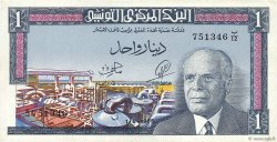 1 Dinar TUNISIE  1965 P.63a