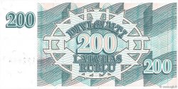 200 Rublu LETTONIE  1992 P.41 NEUF